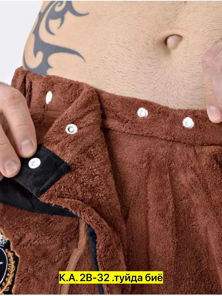 килт банный с полотенцем микрофибра для бани,набор для сауны мужской микрофибра,килт для бани мужской,полотенце банное килт набор для сауны,килт для бани