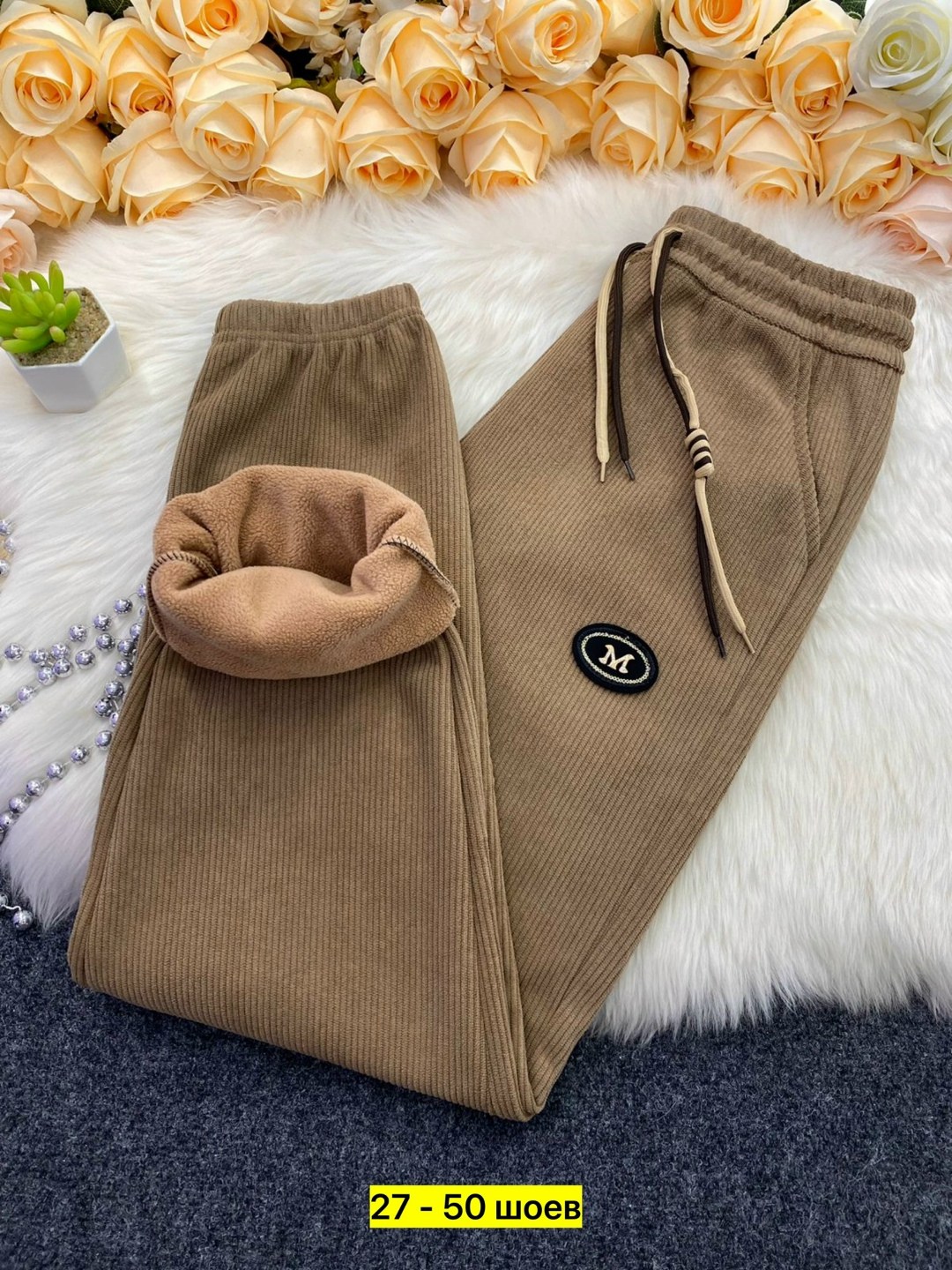 штаны вельвет,теплые штаны,штаны с мех,штаны женские,штаны джинсы