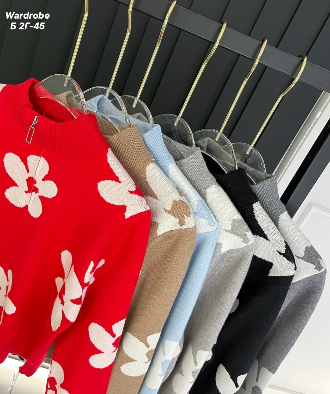 кофты молодежные,женская кофта,модные свитера,толстовки кофта,вязаная кофта