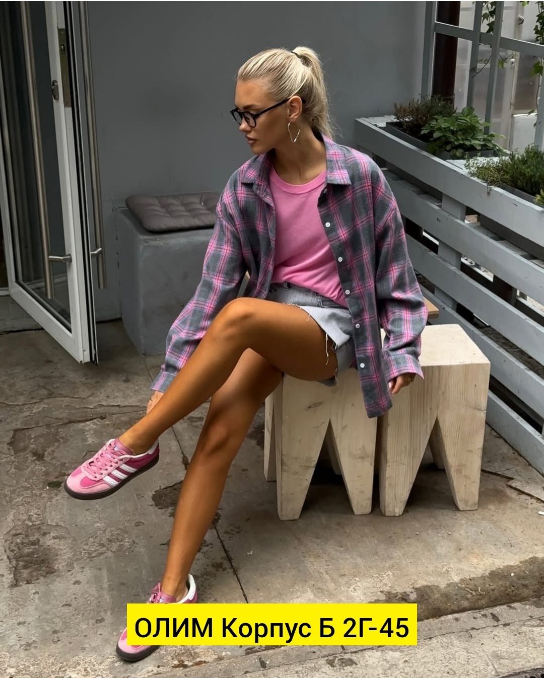 ,,рубашка в клетку женская,рубашка женская,рубашка женская в клетку оверсайз