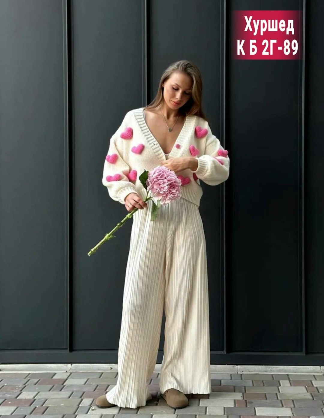 кардиган с сердечками,женский вязаный кардиган,кардиган кофта,кардиган вязаное,кардиган