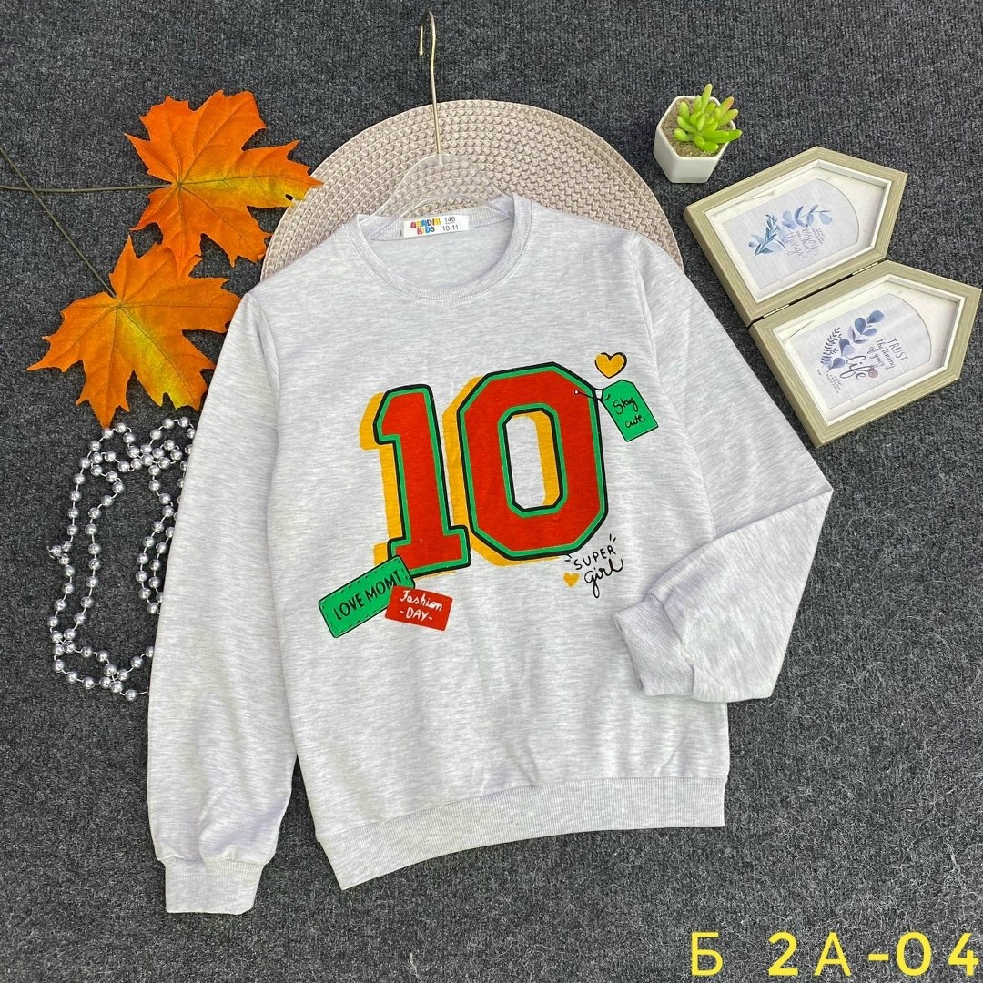 детская кофта,cвитшот для девочки,кофта свитшот для девочек,кофта для девочек,кофта теплая