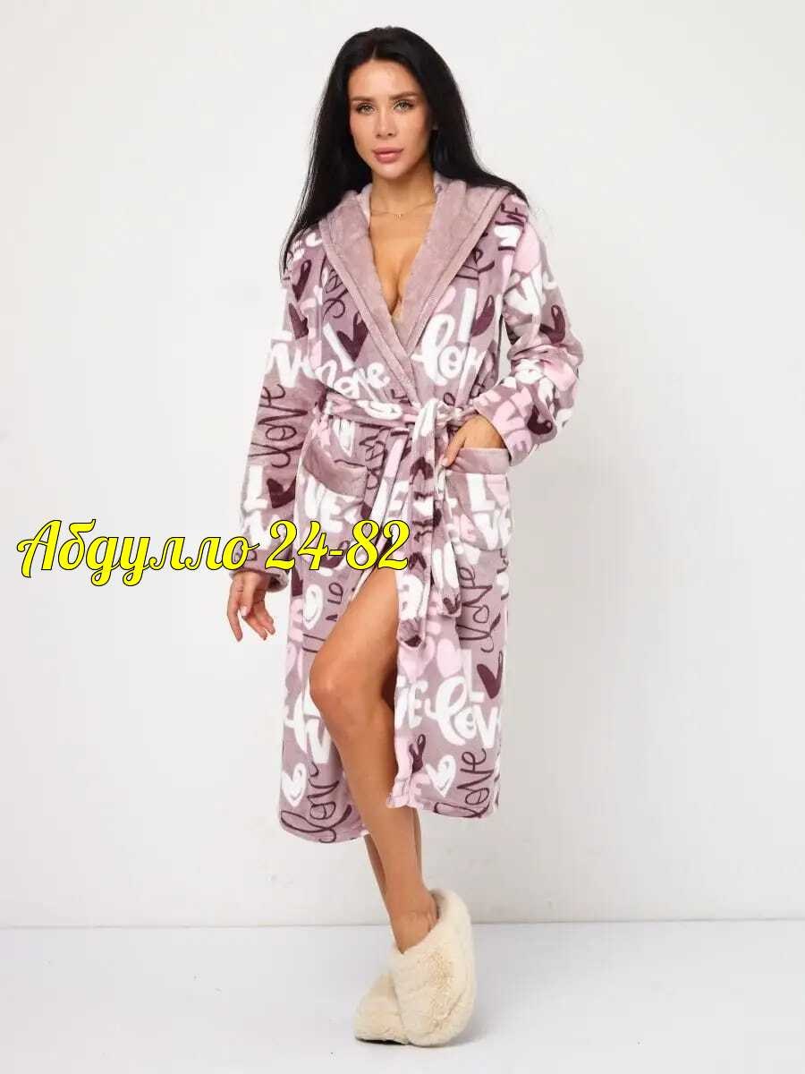 халат мужской домашний теплый,халат мужской махровый,халат мужской,халат домашние,халат велсофт