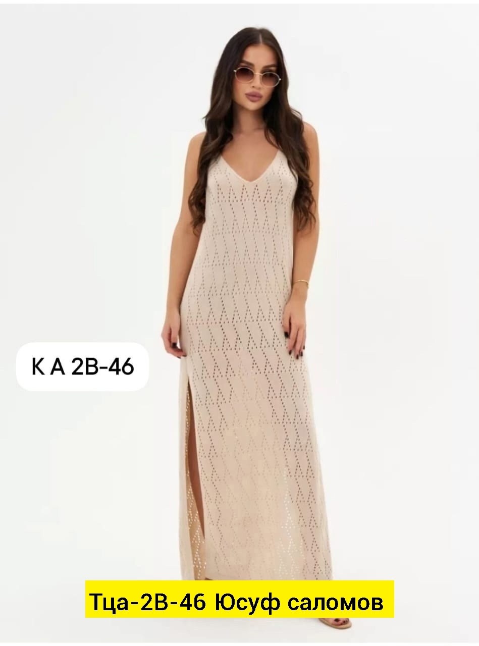 платье женское вязаное,вязаный сарафан,платье сарафан,платье ажурное,платье