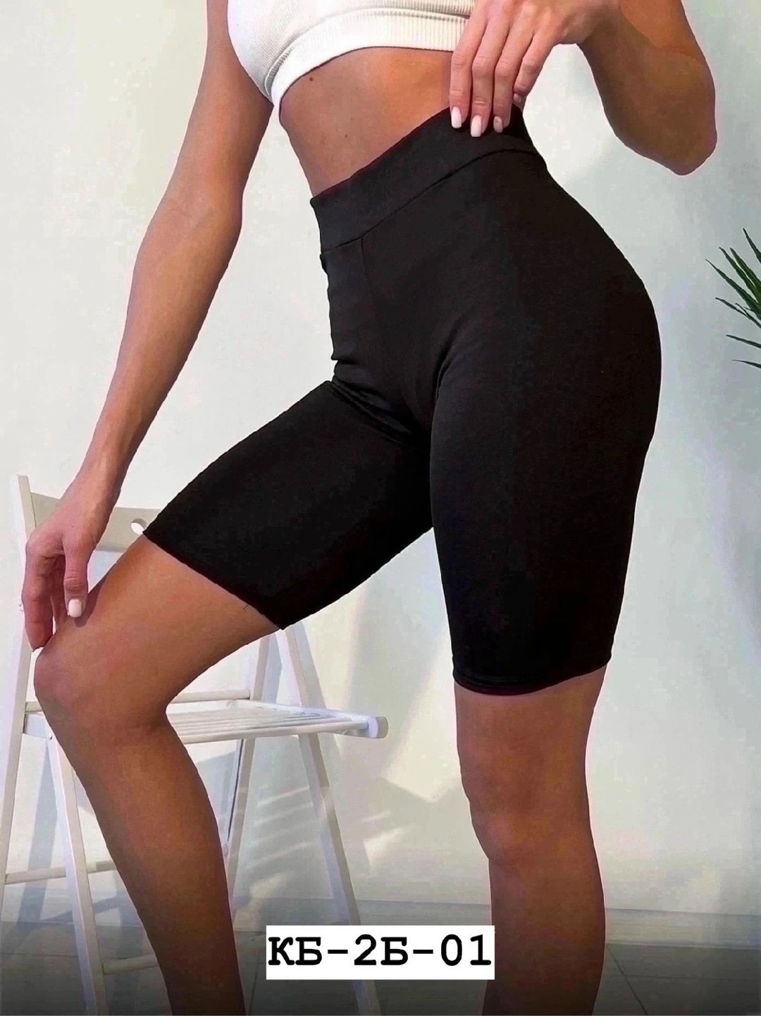 йога фитнес,спортивные топы,леггинсы спортивные,стройные спортивные ноги,стойка на руках