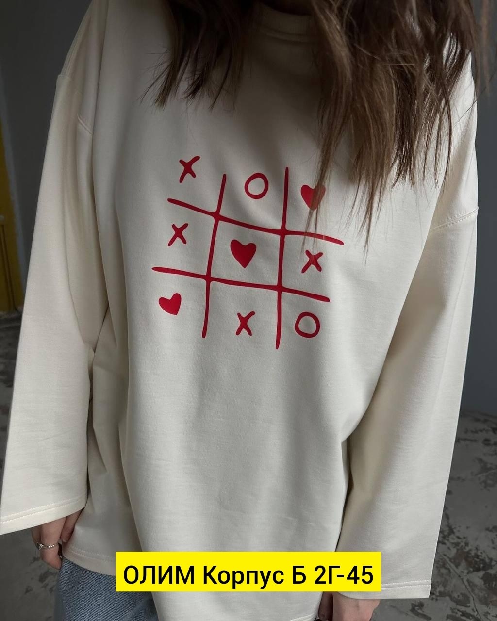 свитшот женская,толстовки свитшот,толстовки кофта,кофта оверсайс,кофта с принтом