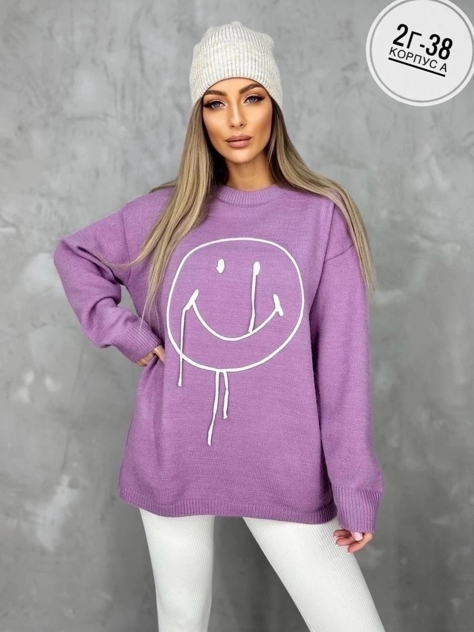 кофта женская,кофта кардиган свитер,свитер кофта джемпер,свитер женский кофта,свитшот джемпер