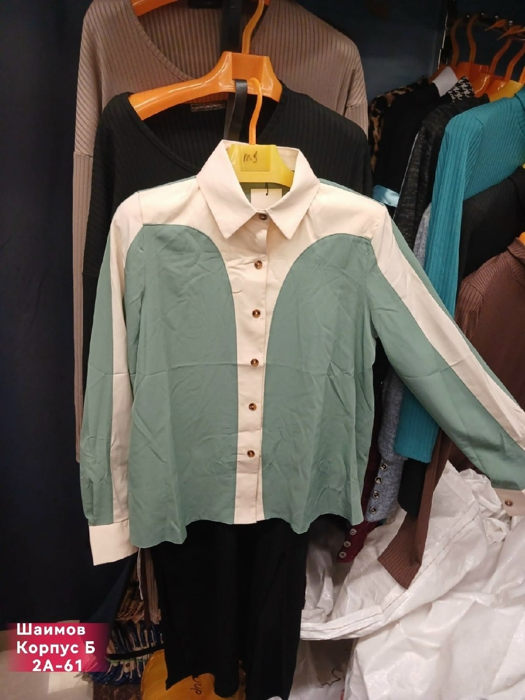 женская рубашка,повседневная рубашка,блузка рубашка,рубашка модная,женские блузки и рубашки