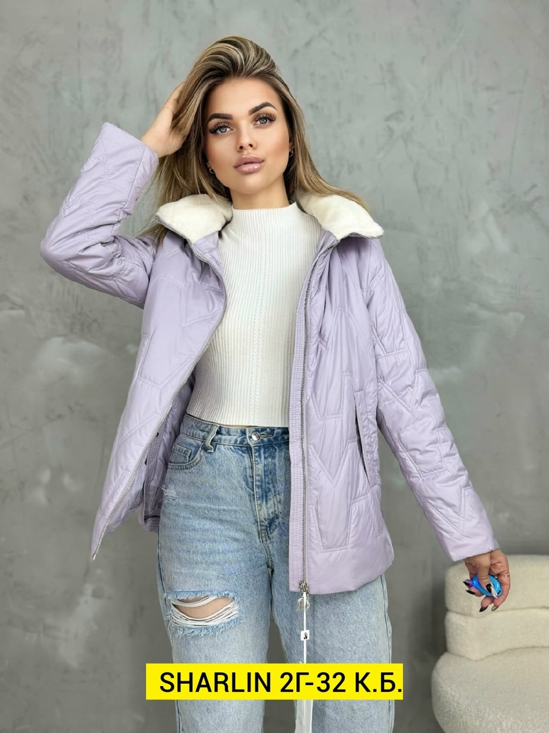 демисезонная куртка,куртка женская,куртка женская демисезонная,куртка,куртка стильная
