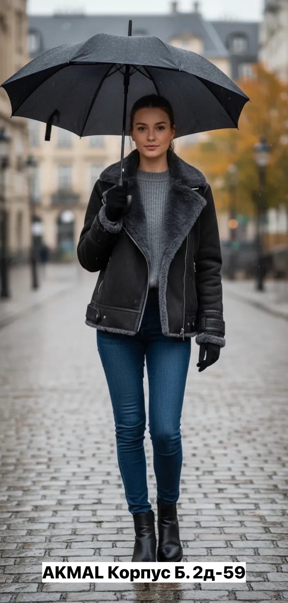 дубленка авиатор женская,зимние образы,зимний стиль,куртка модная,женская зимняя куртка