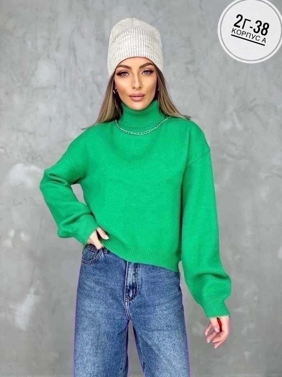 свитер женский оверсайз кофта,свитер кофта джемпер,кофта свитер женский,свитера женские,женская кофта