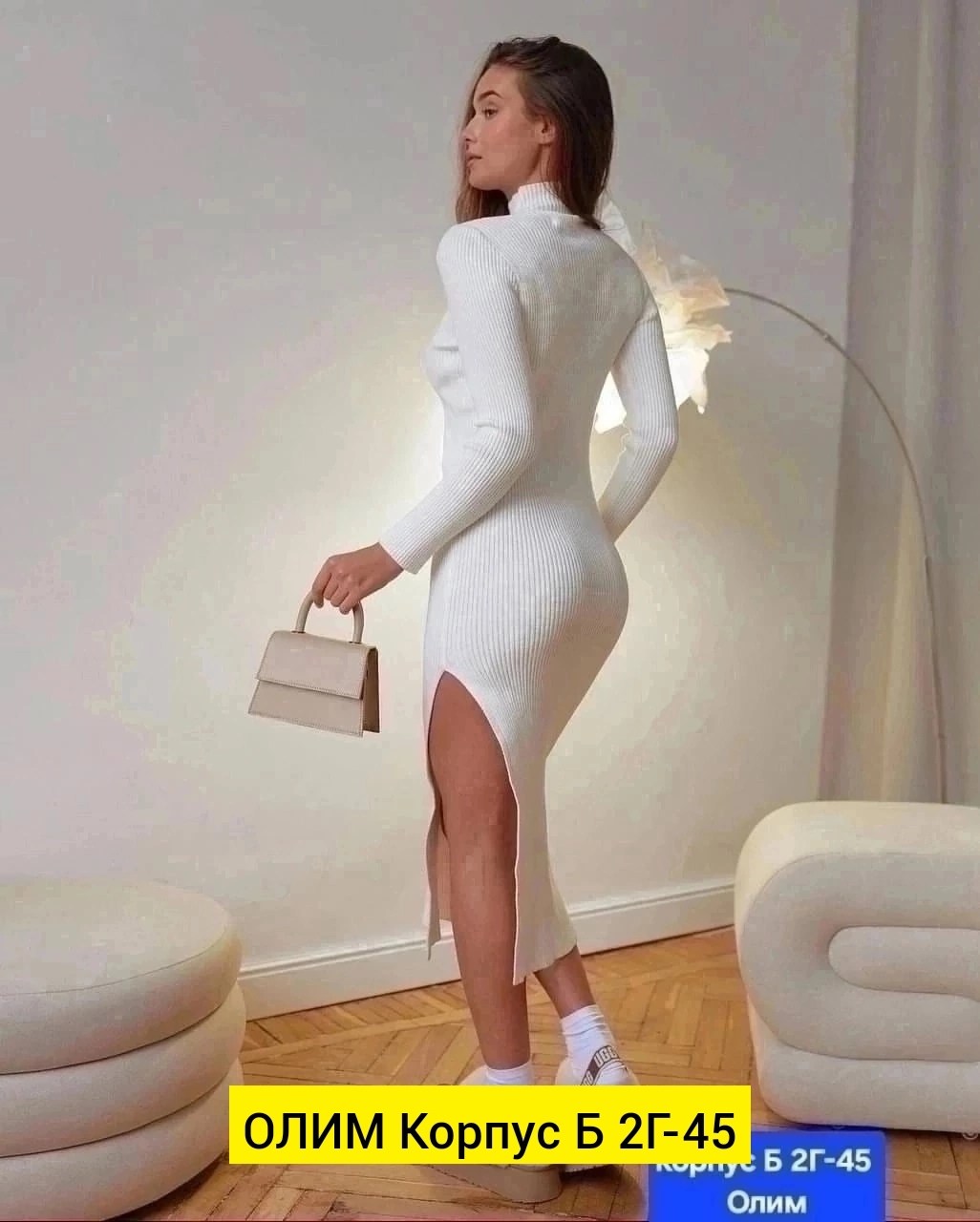 платье лапша,платье женская,юбка с кофтой,трикотажное платье,платья