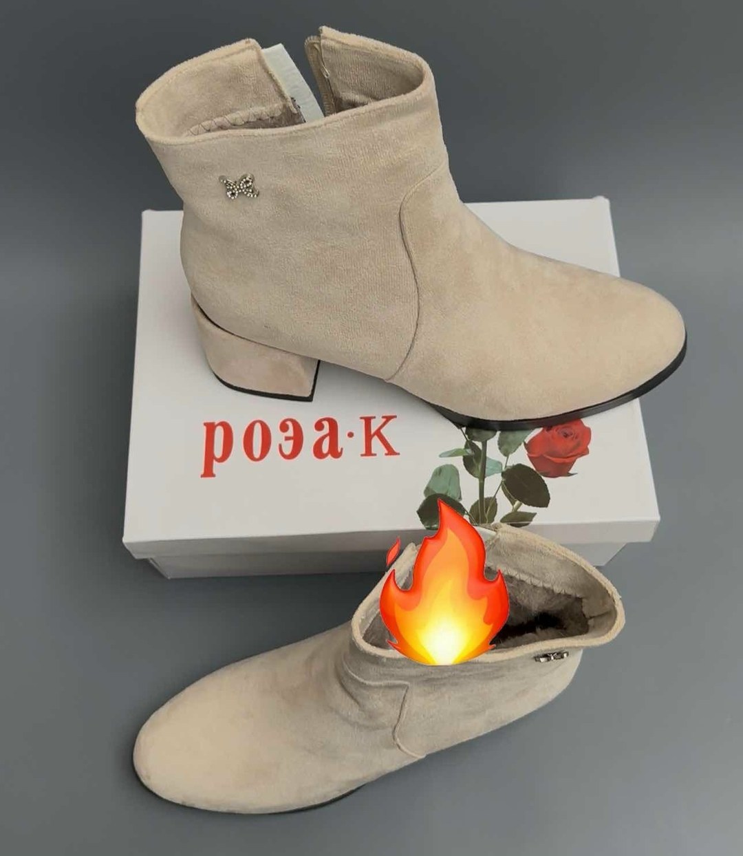 ,женские ботильоны,бежевые ботильоны,замшевые ботильоны,женская