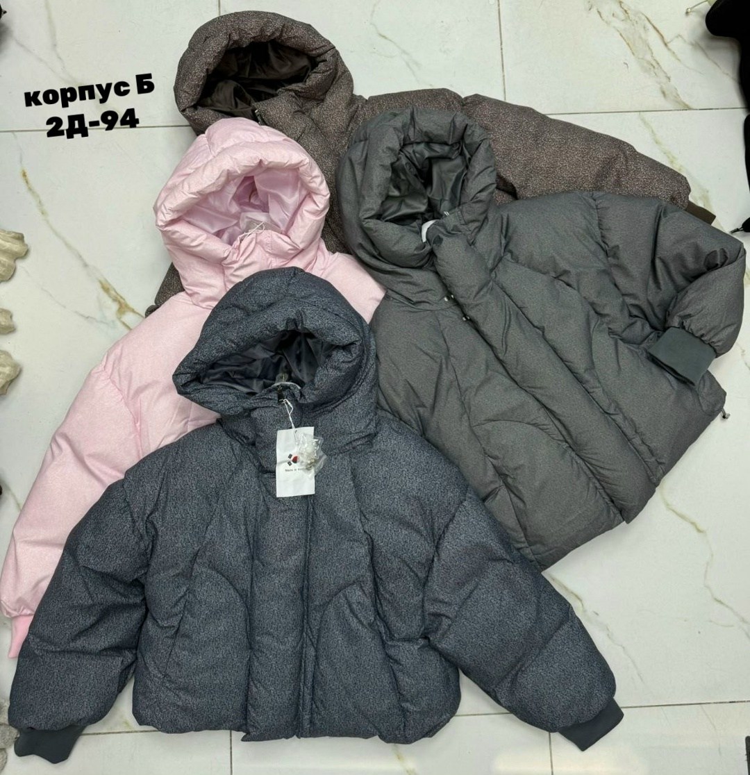 куртка женская,демисезонная куртка,куртка женская демисезонная,куртка,куртка модная