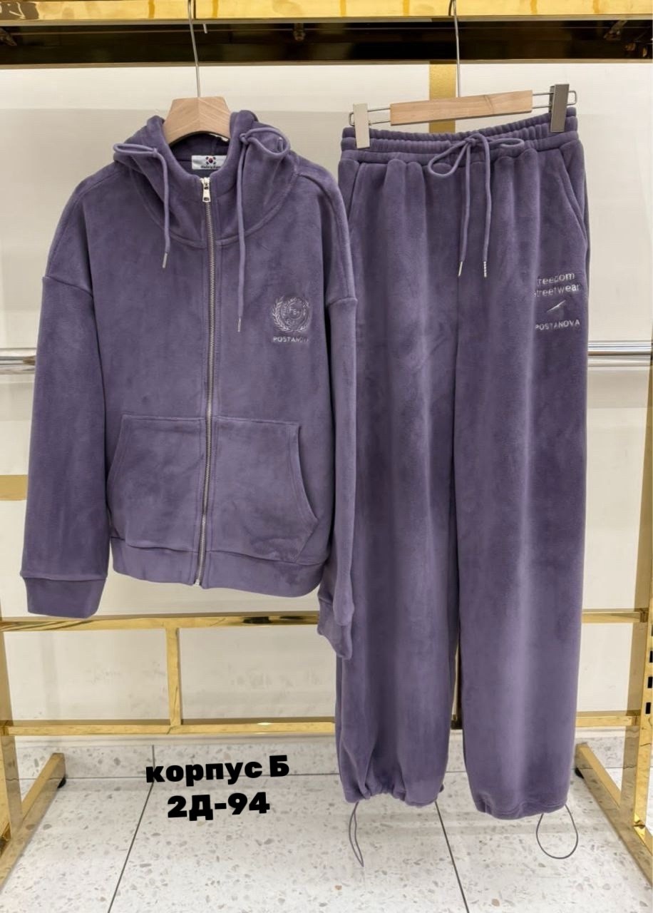 спортивные костюмы женские,костюм на флисе,спортивные костюмы на флисе,спортивные костюм,флисовые костюмы