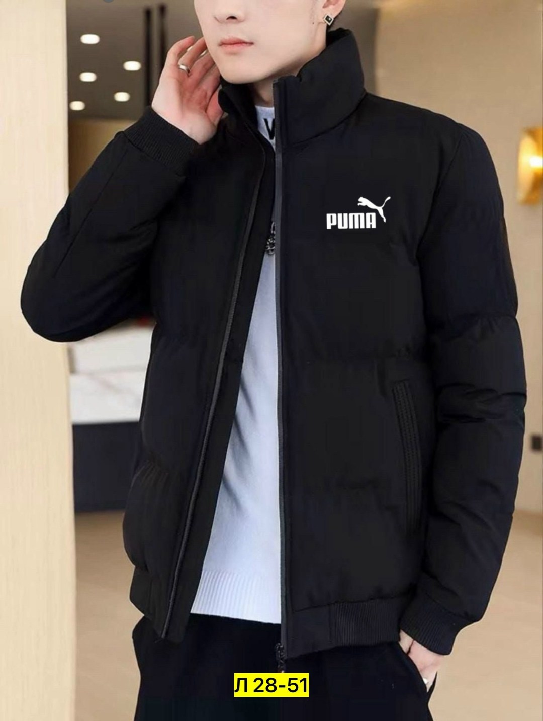 мужские пуховики puma,куртка puma ess padded jacket,мужская куртка puma,куртка puma classics padded jacket,куртки мужская зимняя