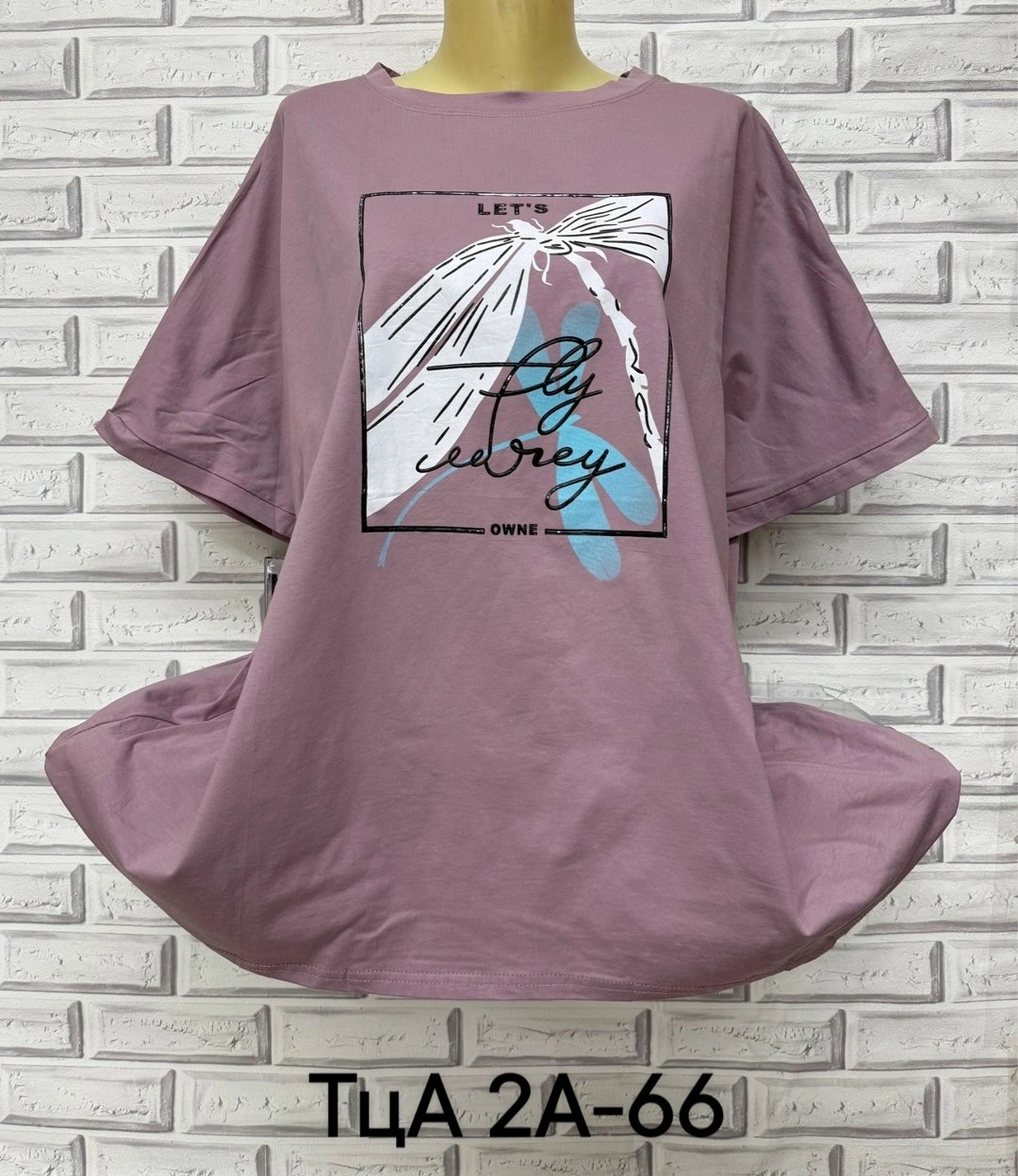 футболка женская,женская футболка больших размеров,футболка женская большие размеры,футболка,