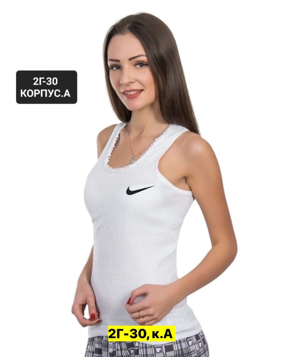 майка женская,майка женская белая,майка лапша на широкой бретели,майка топ женская,майка женская трикотажная