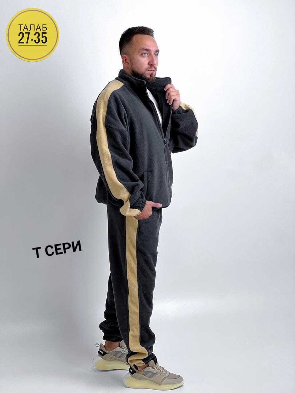 костюмы спортивные,спортивные костюмы мужские,костюм спортивный флисовый,костюм мужской спортивный на флисе