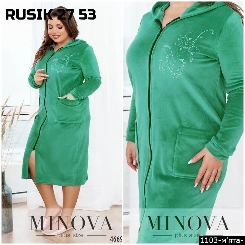 ,женский велюровый костюм,женский халат,велюровый халат,костюм велюровый