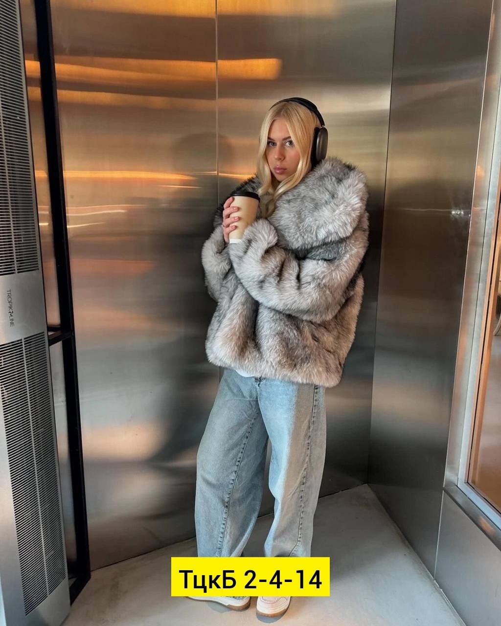шуба из экомеха,искусственная шуба,шуба из эко меха,искусственная шуба женская,шуба модная