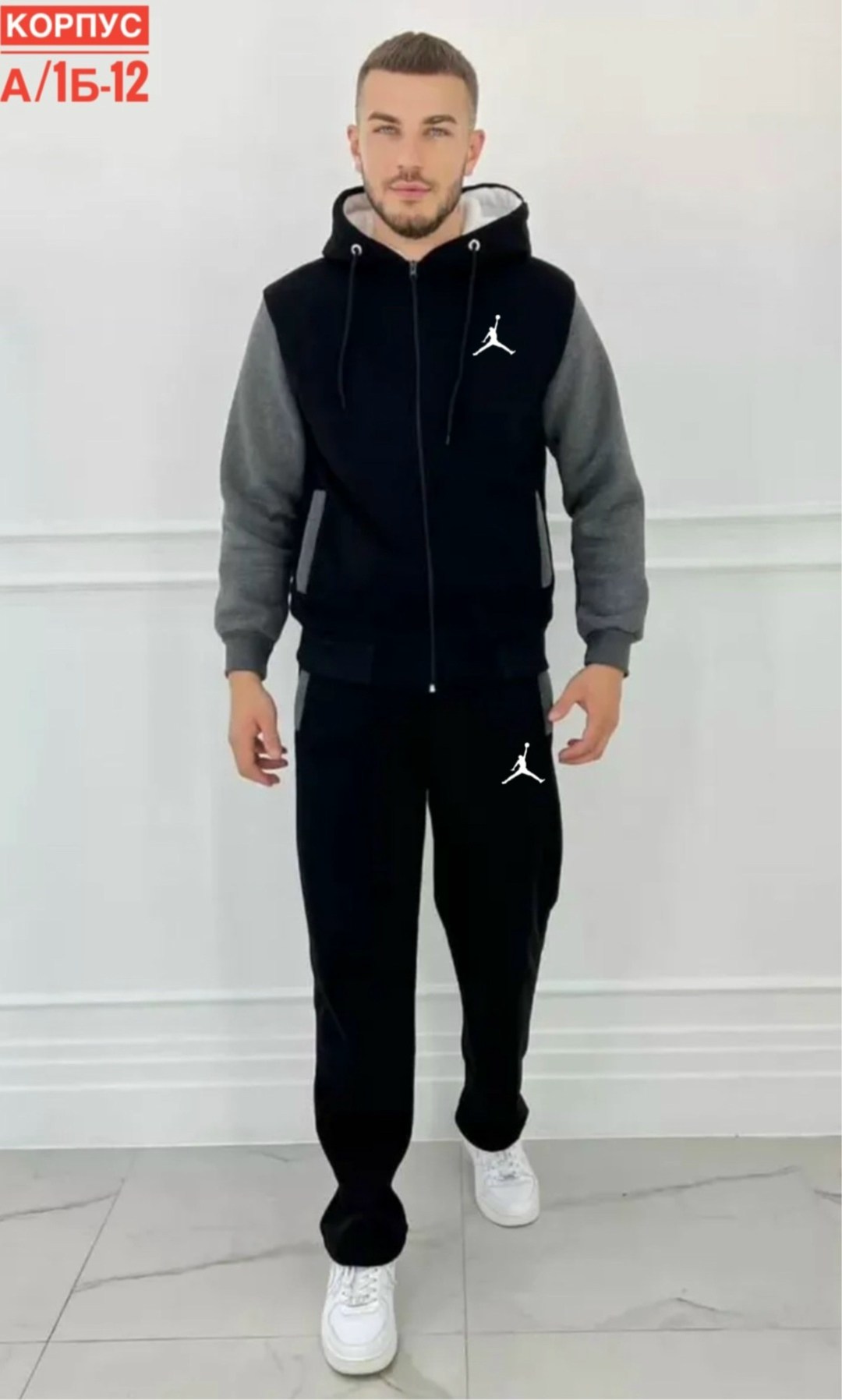 костюмы спортивные мужские,костюм на флисе мужской,спортивные костюмы,костюмы мужские,спортивный костюм мужской спортивный костюм
