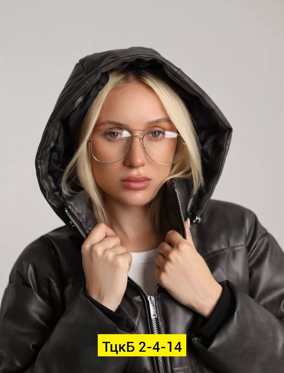 куртка женская из экокожи,куртка из экокожи,куртка модис экокожа,куртка женская кожаная зимняя,зимняя куртка из экокожи
