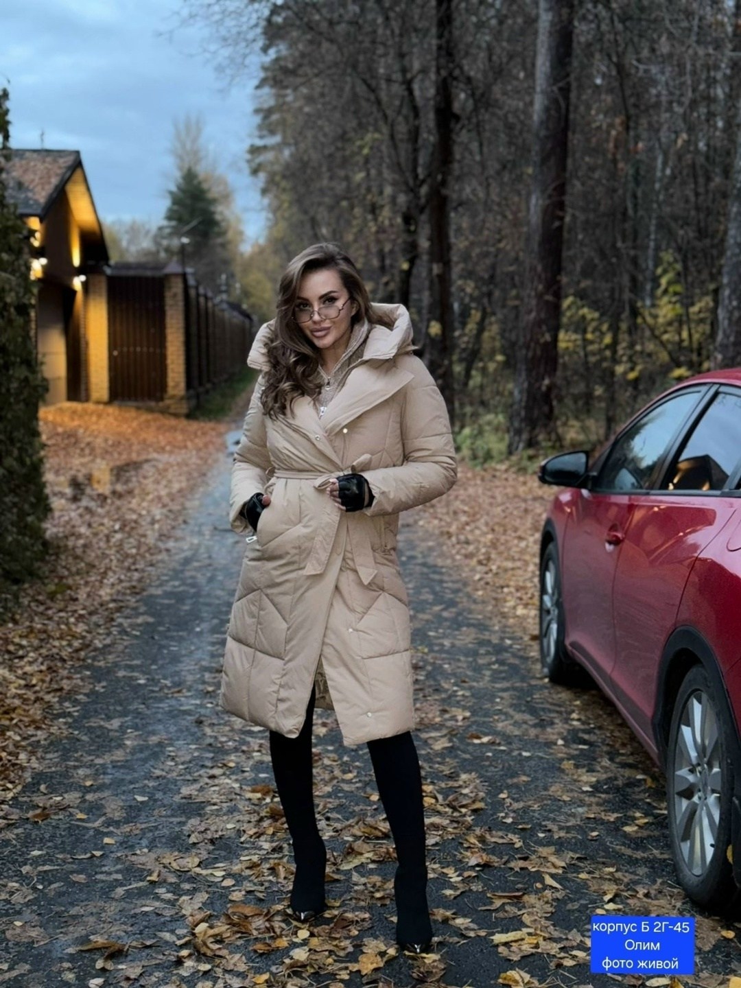 длинные пуховики,пуховик,авто в,автомобили,редкие авто