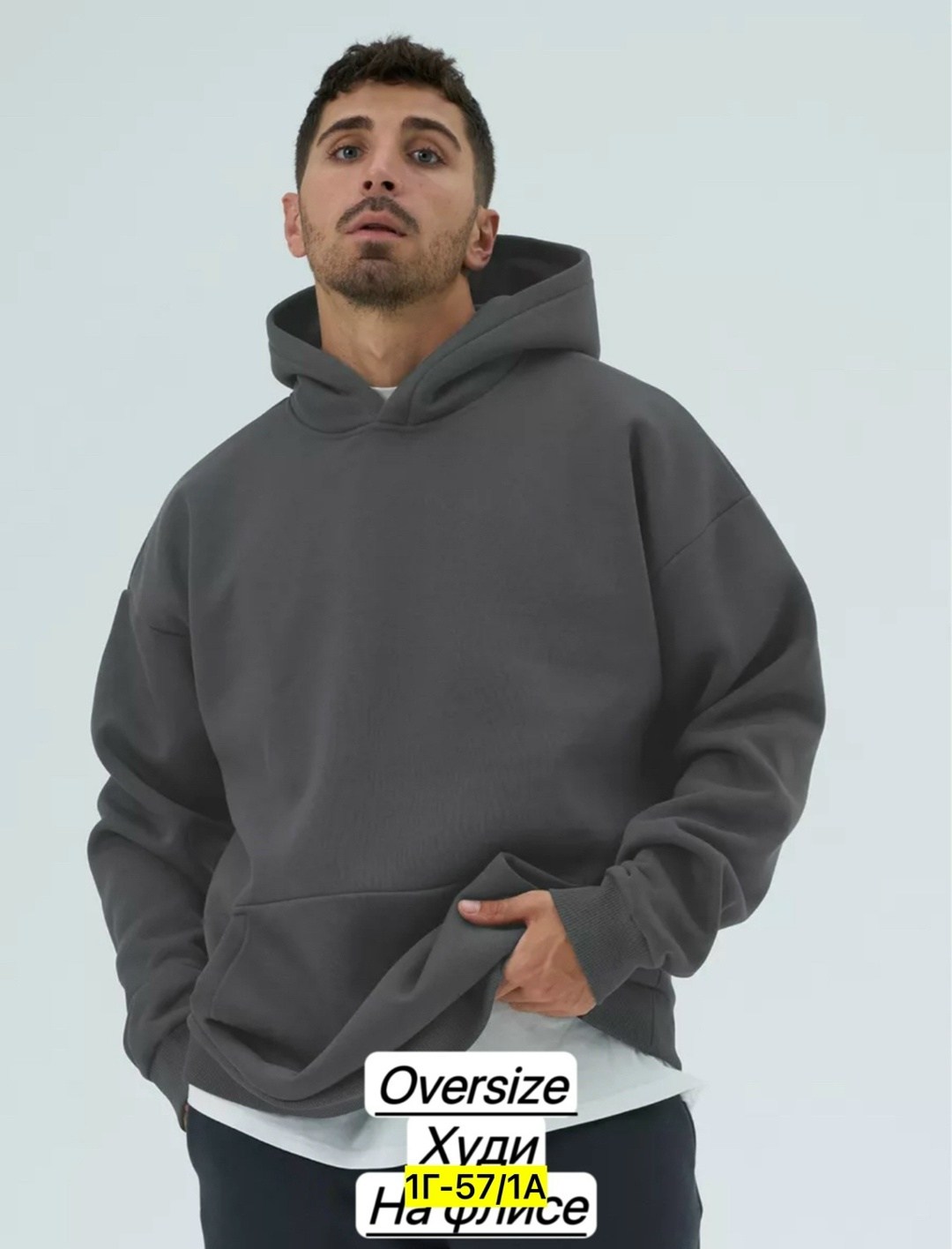 толстовки для мужчин,толстовки на флис,мужская толстовка,худи на флисе,толстовка с капюшоном