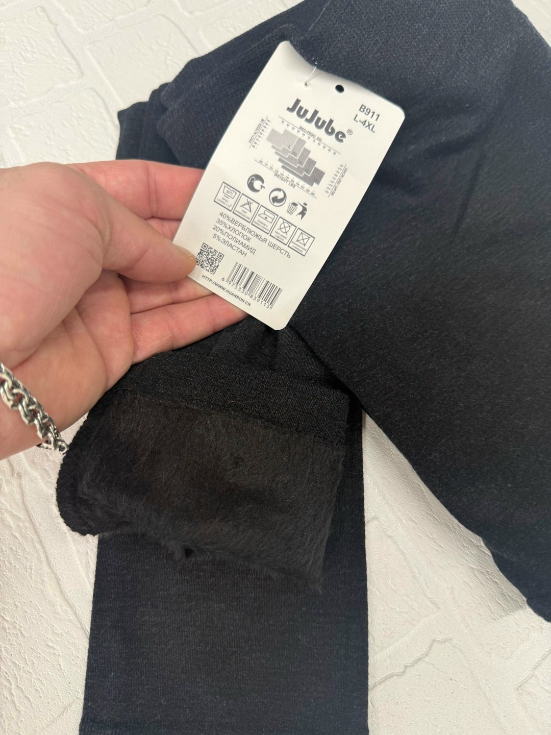 леггинсы для девочек,теплые лосины из футера двухнитки с начесом для,лосины из футера двухнитки с начесом для девочки,леггинсы детские,теплые леггинсы