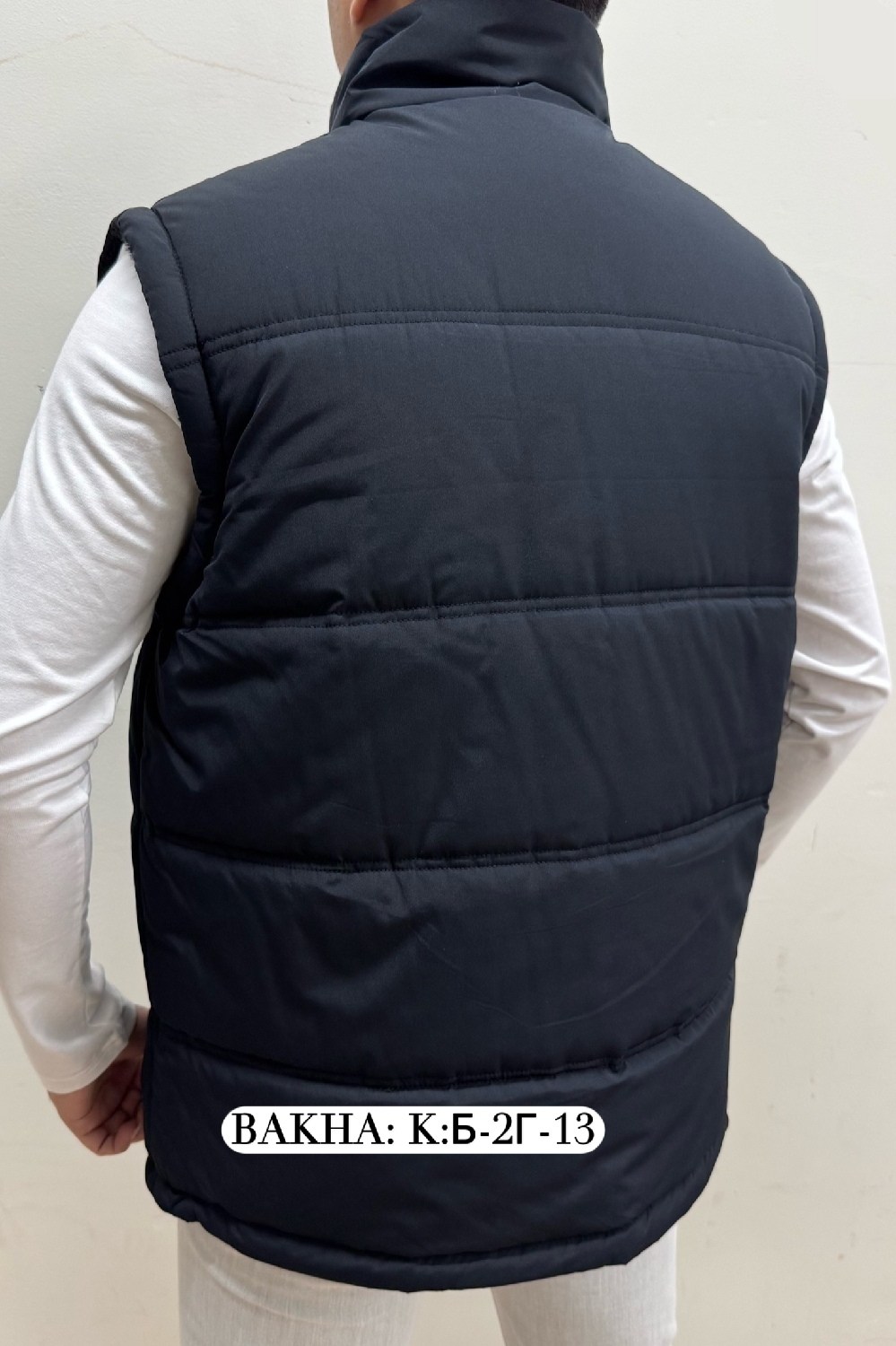 мужские жилетки ,жилет мужской,жилетка мужская,жилетка,жилетка теплая