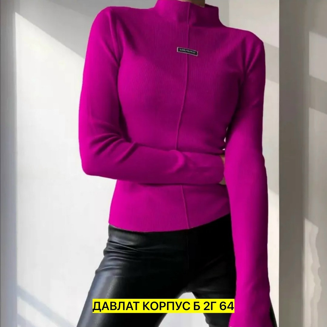 кофта лапша,женская водолазка лапша,женская водолазка,кофта лапша с замочком,женская кофта