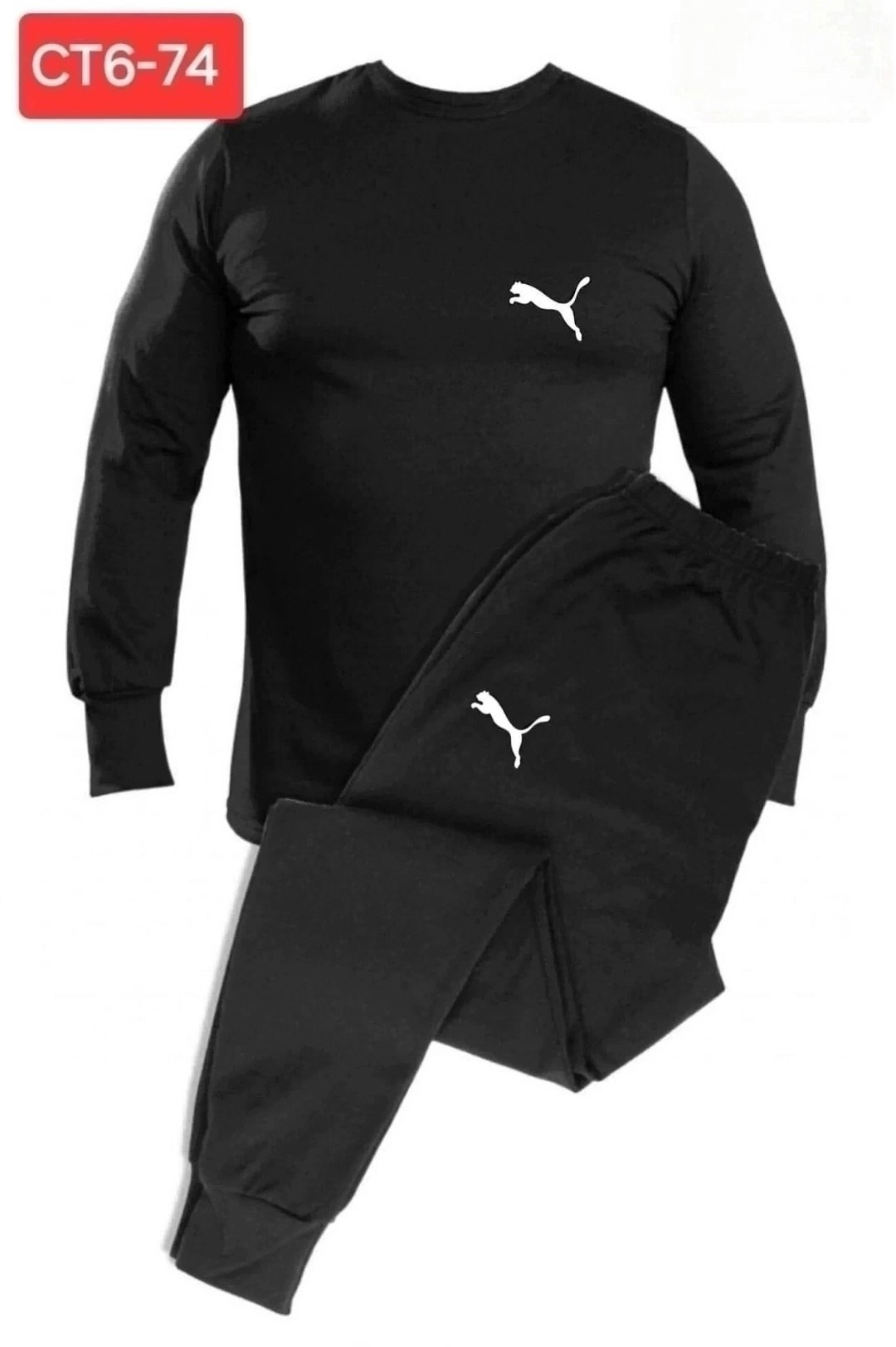 комплект термобелье мужское,термобелье мужские,комплект термобелья для мужчин,комплект мужского термобелья,комплект термобелье