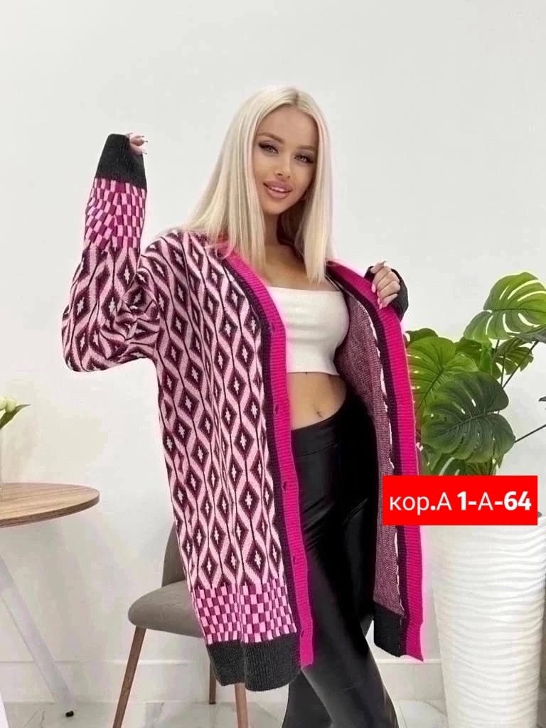 кардиган,кардиган женский,кардиган стильный,кардиган женский кардиганы женские,кофта кардиган