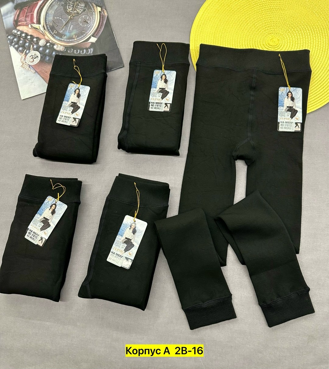 лосины на меху,теплые колготки,лосины теплые,леггинсы теплые,колготки шерстяные