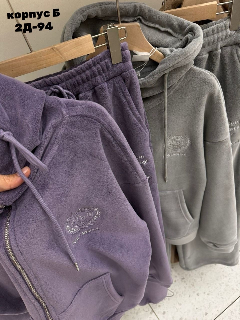спортивные костюмы женские,костюм на флисе,спортивные костюмы на флисе,спортивные костюм,флисовые костюмы