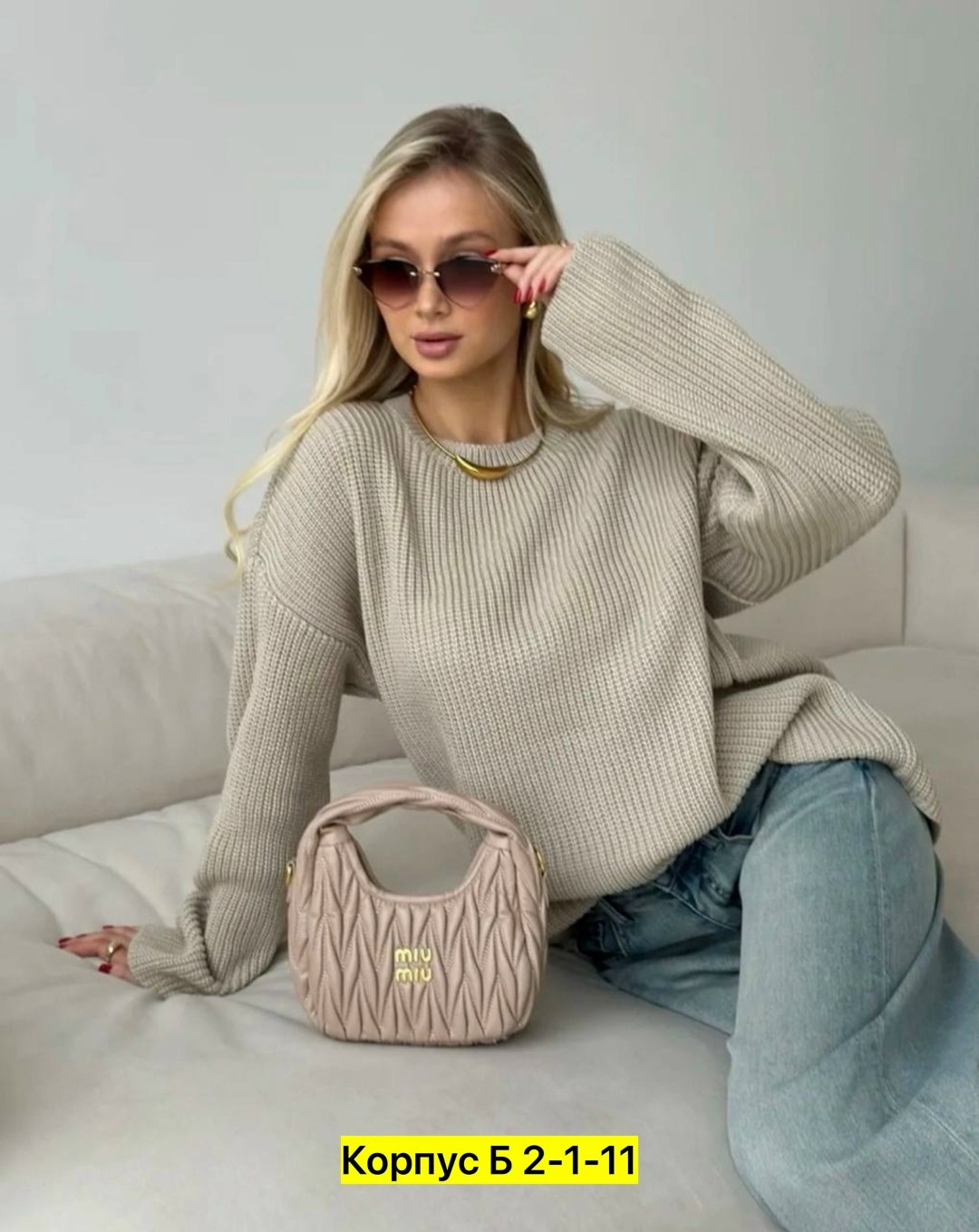 свитера вязаные,свитер,свитер женский теплый вязаный,свитер оверсайз вязаный без горла,свитера женские