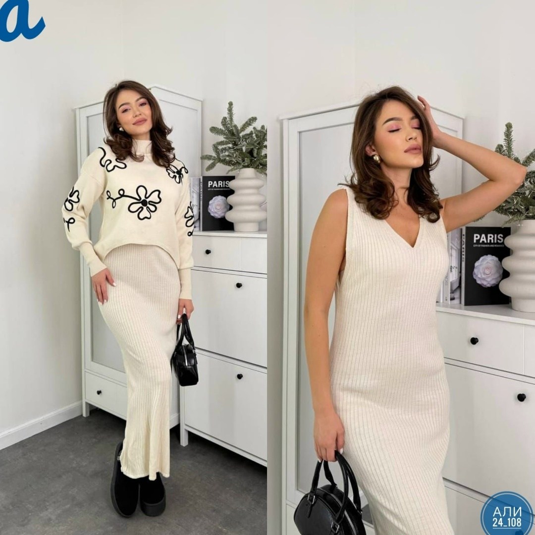 ,костюмы двойки,трикотажные костюмы,костюм трикотажный женский,платье женская