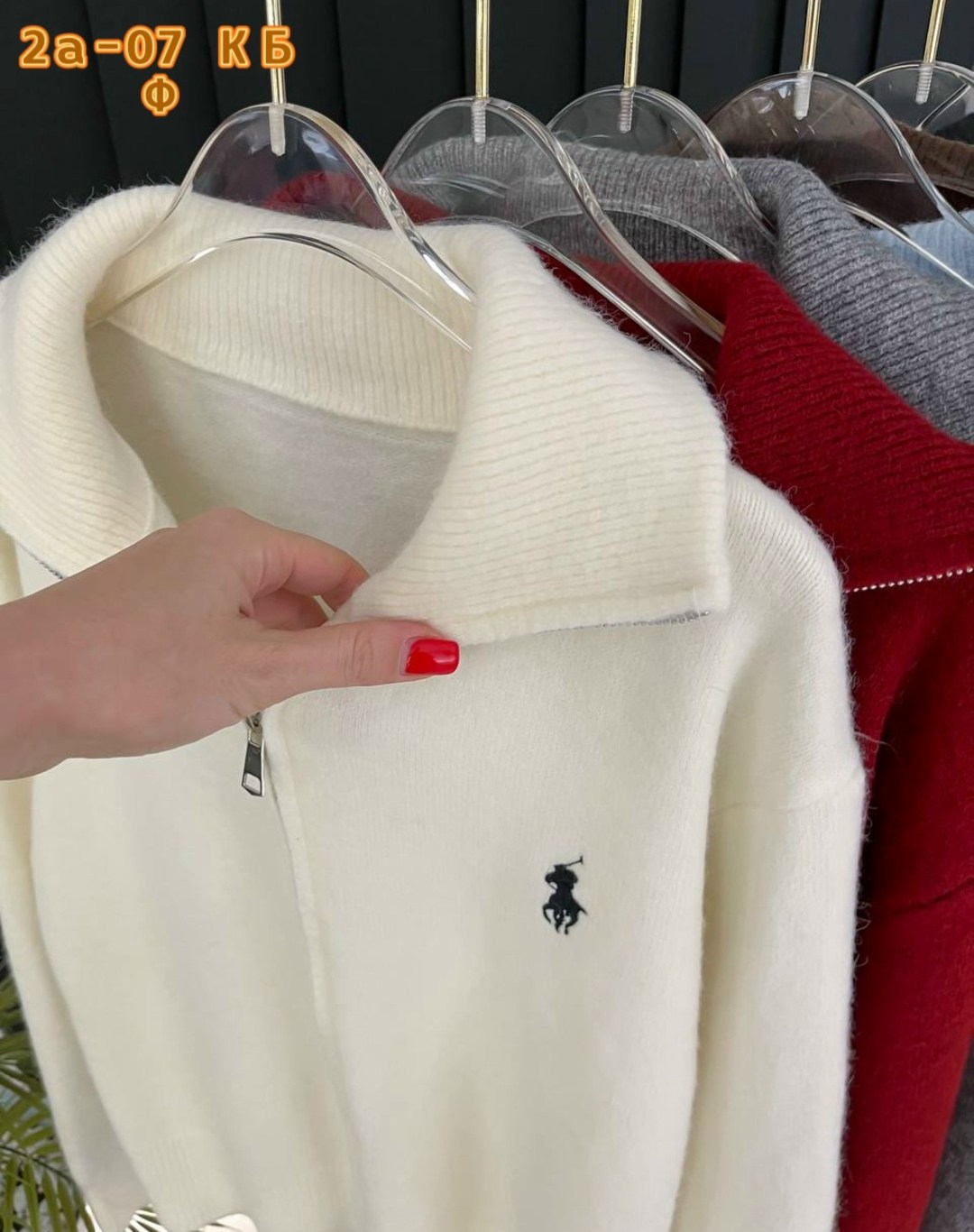 женская кофта,стильная кофта,трикотажная кофта,кофта кардиган,толстовки кофта