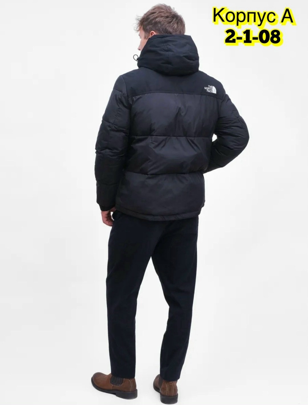 мужские пуховики the north face,зимняя куртка the north face,мужская зимняя куртка the north face,пуховик the north face,куртка пуховик the north face