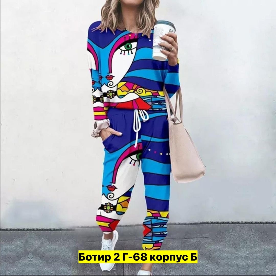 женские спортивные костюмы,стильные костюмы,модные костюмы,спортивные костюмы для женщин,спортивные костюм