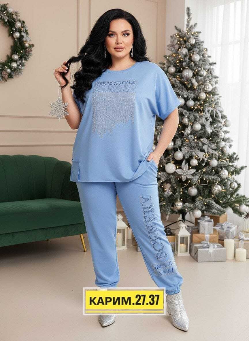 костюм трикотажный,женские костюмы больших размеров,костюмы женские,костюмы двойки,женский костюм двойка