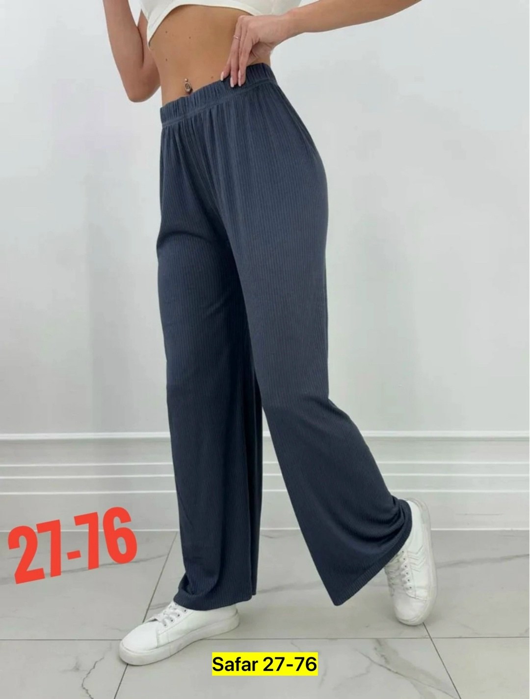 спортивные женские брюки,брюки женские,женские брюки палаццо,брюки лапша женские палаццо,брюки женские широкие