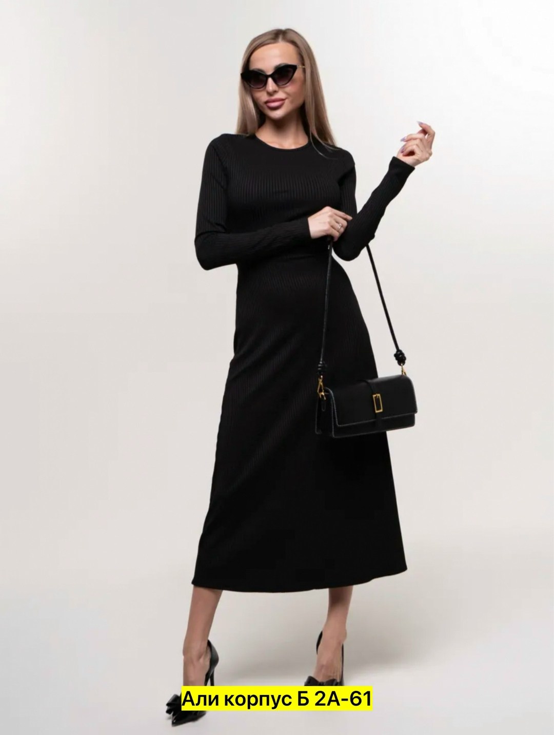 трикотажное платье,платье лапша,платье трикотажное лапша,трикотажное женское платье,женская платья лапша