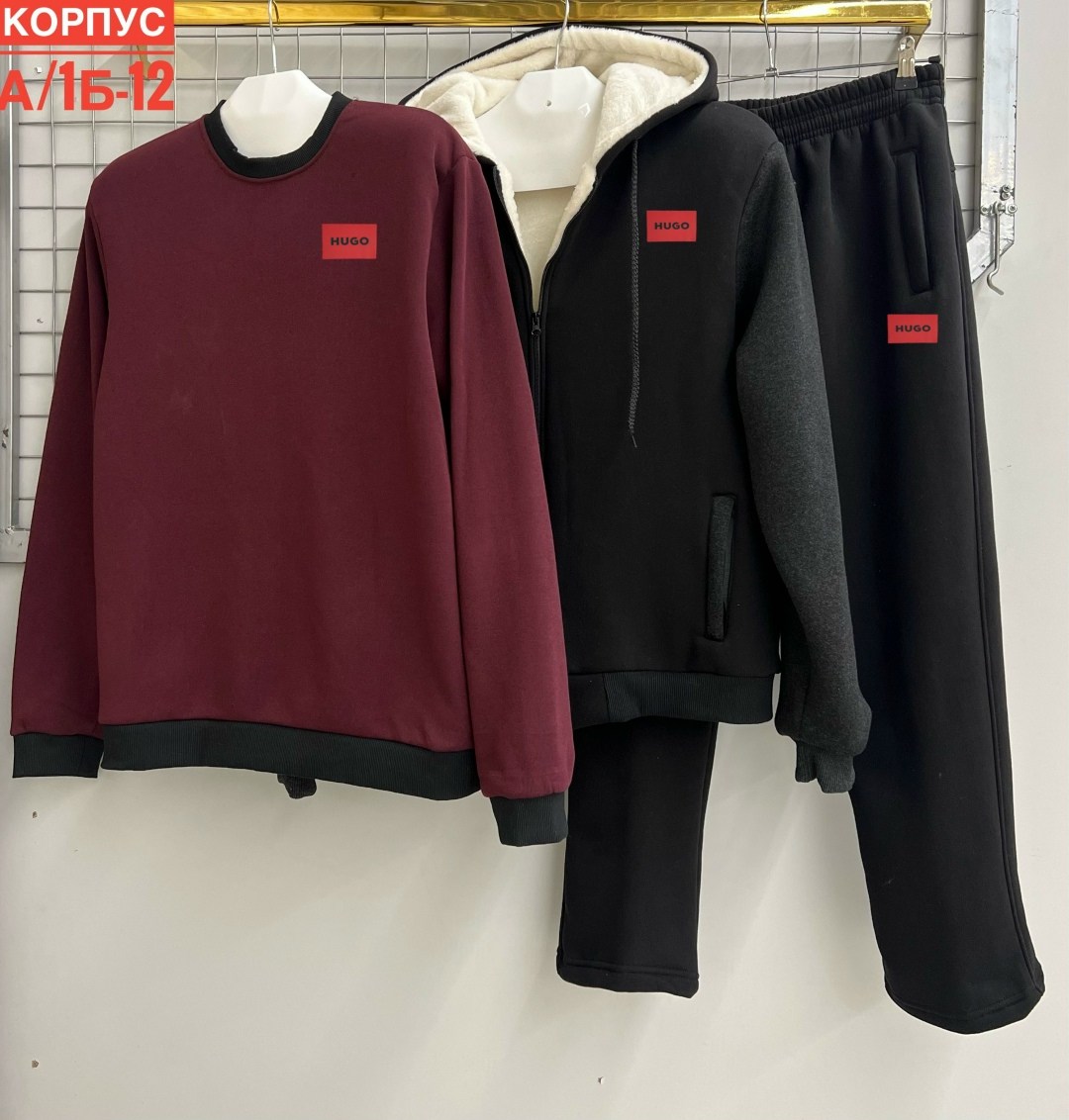 костюм на флисе,костюм женский на флисе,cпортивный костюм теплый с начесом,костюм спортивный на флисе,спортивные костюм