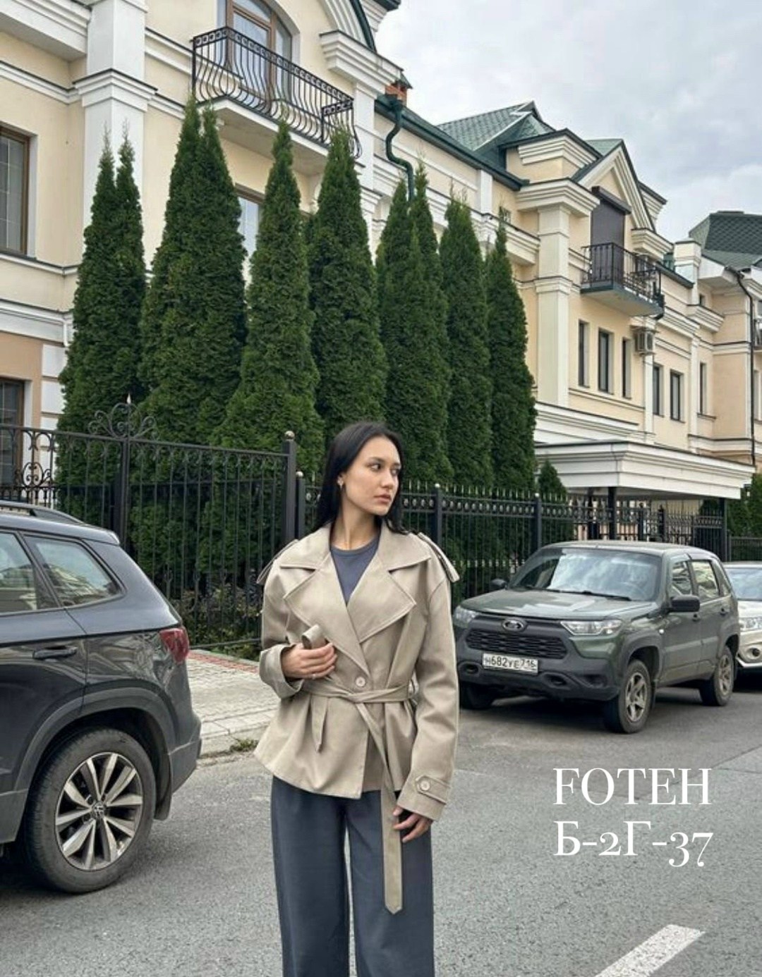 пальто модное,пальто с поясом,пальто женские,пальто для женщин,пальто с поясом однотонное