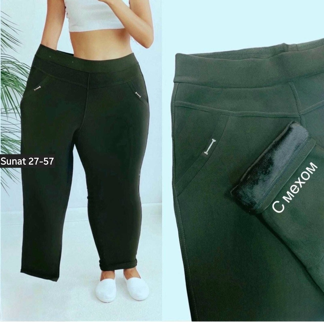 женские брюки,брюки лосины,штаны трикотаж,штаны женские,джеггинсы брюки