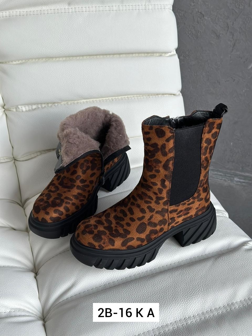 ,леопардовые ботинки,женская ,женские ботинки,ботинки осенние женские