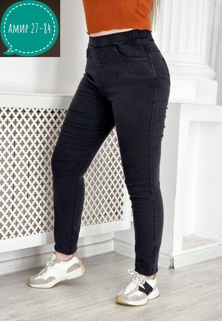 джинсы с карманами,штаны джинсы,женские джинсы,джинсы брюки,джинсы джеггинсы женские