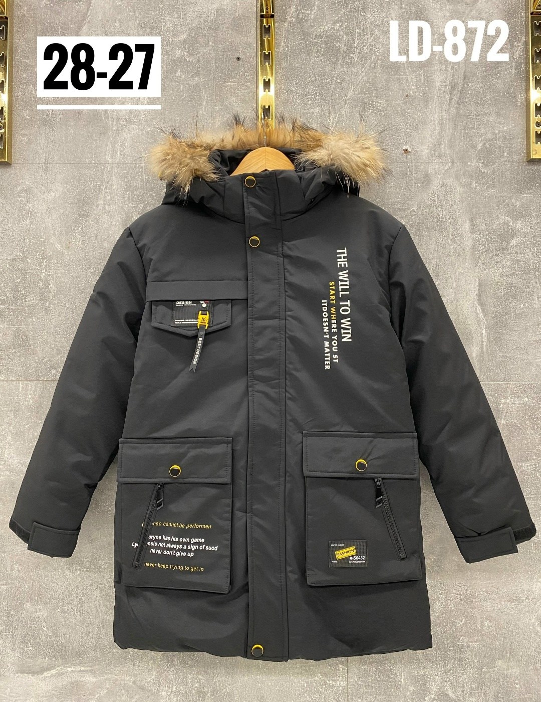 куртка для мальчика,зимняя куртка для мальчика,куртка детская,детская зимняя куртка,куртка парка для мальчика